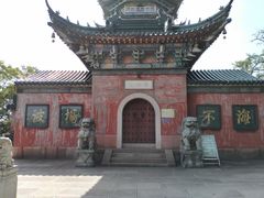 -焦山景区-万佛塔