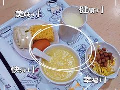 -慈铭体检(北京奥亚分院)