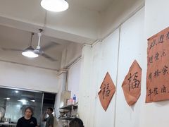 -浏阳小饭铺(洪西小区店)