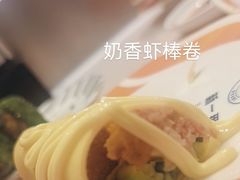 -新一番三文鱼寿司(大东海店)