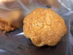 海盐橘丁蛋糕-东南饼庄(铁路二村店)