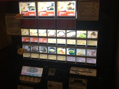 -一蘭拉面(新宿中央东口店)