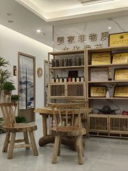 -御品•瑶浴灸疗SPA