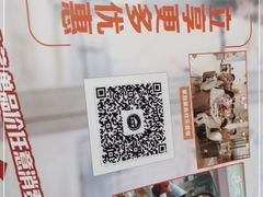 -必胜客(阿诗玛店)