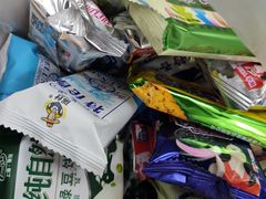 -食吃食八量贩零食(新安店)