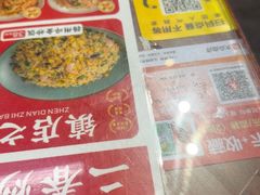 -扬二春炒饭(国庆路总店)