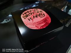 -好利来(丰益桥店)