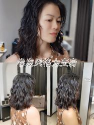 -汤尼英盖TONI&GUY-essensuals