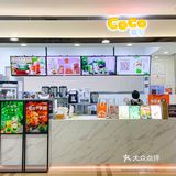 这水果桶19r也忒满料了‼️水果串778