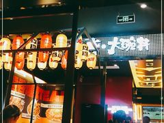 门面-熊吞·大碗丼烧肉饭(西市场嘉华店)