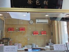 -徐包铺(丰润街店)