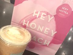 -喜茶(广州番禺奥园广场店)