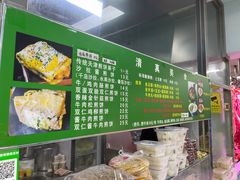 -山东傻大粗粮煎饼(牛街店)