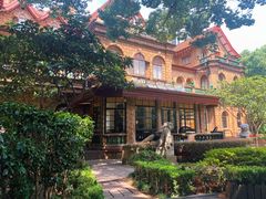 -马勒别墅·中餐厅