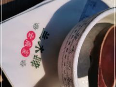 -兰木肆·云南菜(龙湖U城天街店)