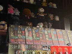 -跳海stage(三里屯店)