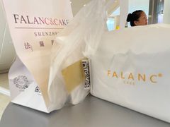 -FALANC CAKE生日蛋糕(广州店)