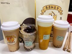 -喜茶(北京五棵松华熙店)