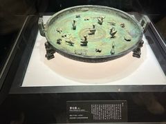 -晋国博物馆