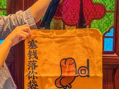 -点都德(广州白云山景区南门店)