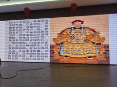 -石景山区图书馆(八角南路)