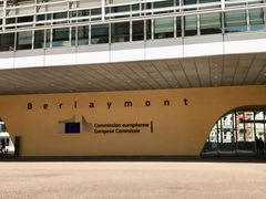 -新欧盟总部大厦