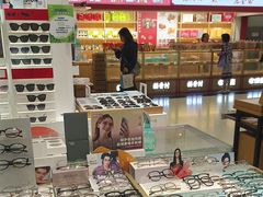 -美式眼镜·授权蔡司.依视路.尼康.豪雅.明月(人民广场店)