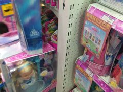 -TOYSRUS玩具反斗城(天津远洋乐堤港店)