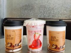 -莓超疯(浦西万达店)