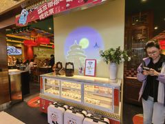 -小吊梨汤·北京菜·烤鸭(鸟巢店)