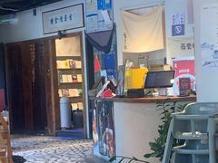 -蟹掌柜肉蟹煲(公园路店)