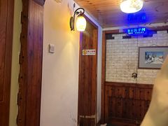 -老井俄式餐厅