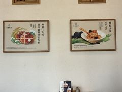 -蟹家大院(保利时光里店)