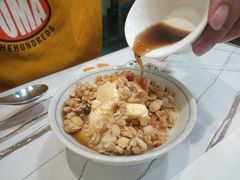 -糖潮糖水铺(省府店)