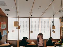 大堂-向阳羊汤(千峰店)