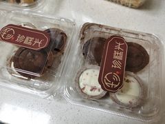 -珍糕兴(三林店)