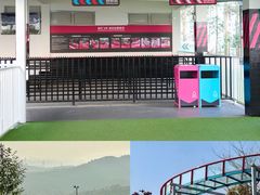 -盈香心动乐园