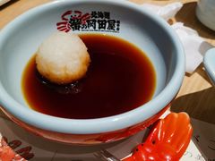 -蟹的岡田屋(正大广场店)