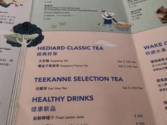 -诚品书店(敦南店)