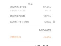 -嘉定博物馆