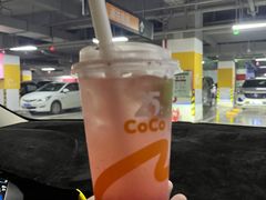 -CoCo都可(爱之城店)