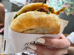 -小豆海棠(嘉兴路店)