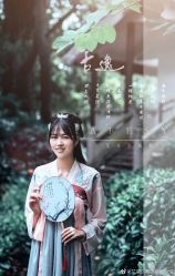 -YISHU一树影像工作室(惠城店)