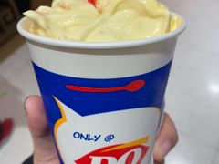 -DQ·蛋糕·冰淇淋(城南嘉园店)