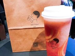 满杯红柚-喜茶(上海正大广场店)