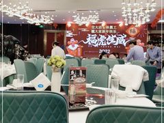 大堂-聚鑫阁江浙菜·非遗传承技艺(闵行交大店)