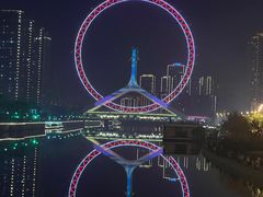 -天津之眼摩天轮