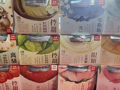 -乐纯(苹果社区店)