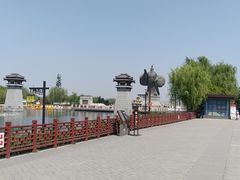 -西安汉城湖景区