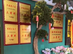 -小凤庭·地道湖北菜武昌鱼·藕汤(38年黄鹤楼店)